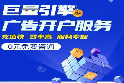 成功案例：信息流广告的创意与市场反应