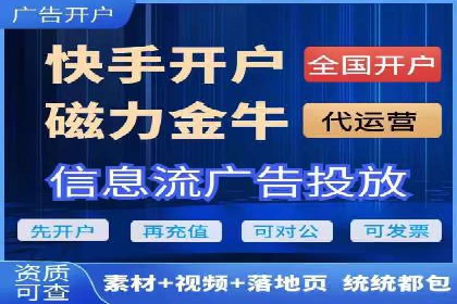 时尚品牌如何通过SEM推广吸引年轻用户